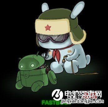 小米手机怎么升级MIUI8?官方刷MIUI8教程