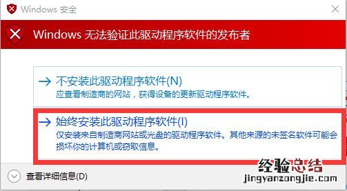 小米手机怎么升级MIUI8?官方刷MIUI8教程