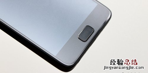 ZUK Z2指纹识别怎么设置 ZUK Z2指纹识别设置教程