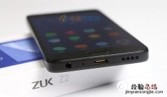 ZUK Z2怎么装卡 ZUK Z2 SIM卡安装图文教程