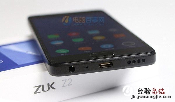 ZUK Z2怎么装卡 ZUK Z2 SIM卡安装图文教程
