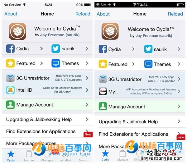 装逼必用！iOS9.3.2/9.3.3不越狱“装”Cydia教程