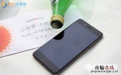 nubia Z11 mini后盖怎么打开？努比亚Z11 mini后盖拆解教程