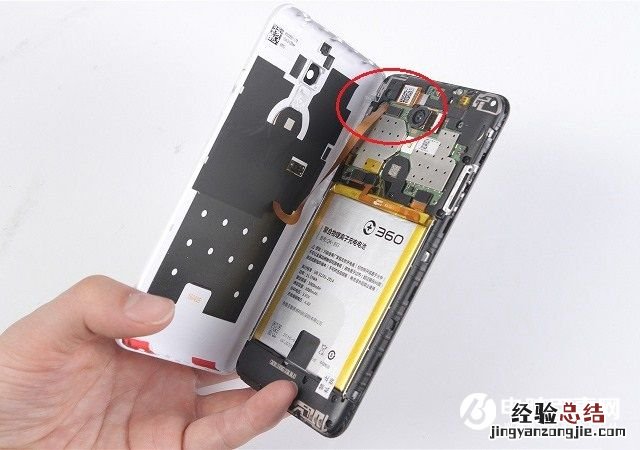 360手机N4后盖怎么打开 360手机N4后盖拆解换电池教程