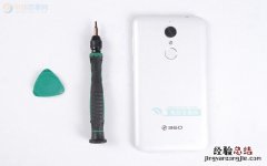 360手机N4后盖怎么打开 360手机N4后盖拆解换电池教程