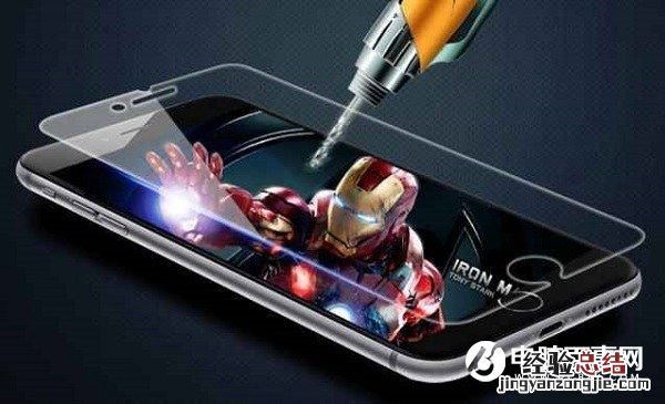 如何防止手机碎屏?手机屏碎怎么看是外屏还是内屏?