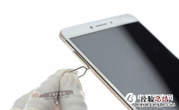 小米Max后盖怎么打开?小米Max拆卸后盖换电池教程