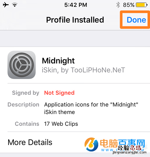iOS9.3.1/9.3.2不越狱怎么装主题?iOS不越狱装主题教程