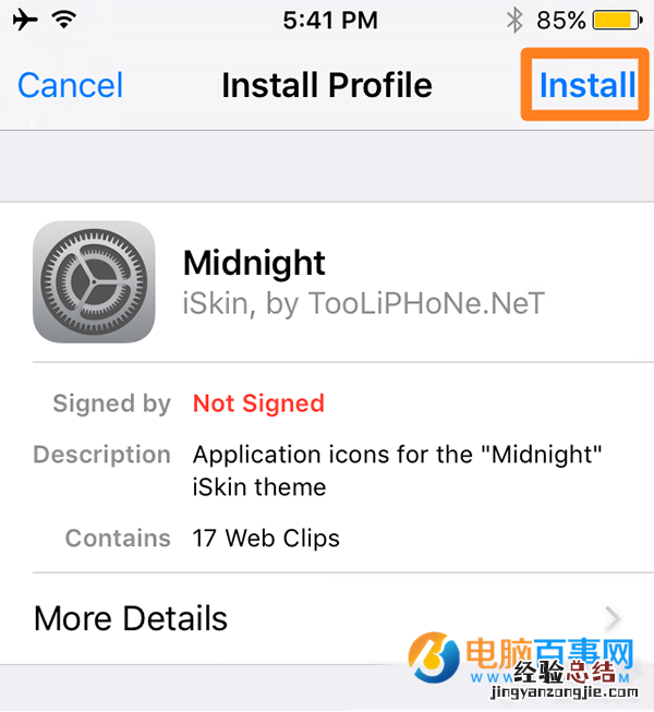 iOS9.3.1/9.3.2不越狱怎么装主题?iOS不越狱装主题教程