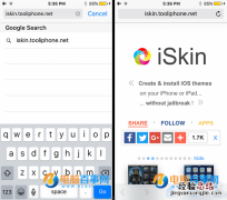 iOS9.3.1/9.3.2不越狱怎么装主题？iOS不越狱装主题教程