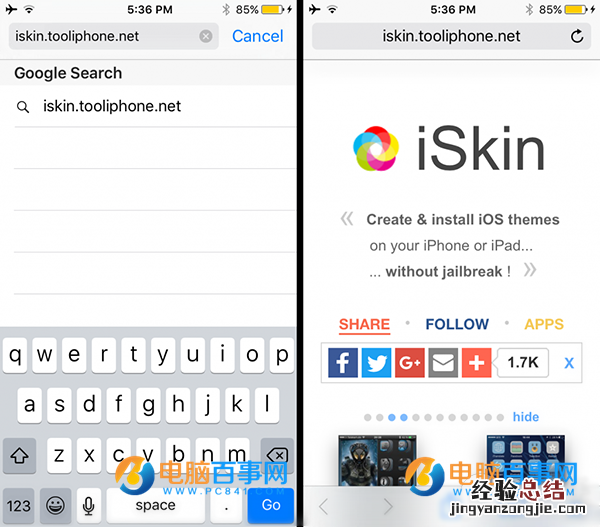 iOS9.3.1/9.3.2不越狱怎么装主题?iOS不越狱装主题教程