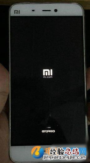 小米手机5升级卡白米界面怎么办 小米5白米界面解决办法