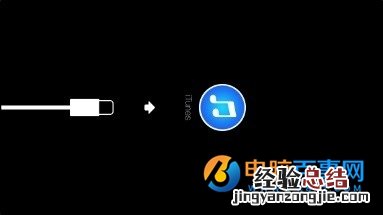 iPhone6/6s显示恢复模式原因及解决教程