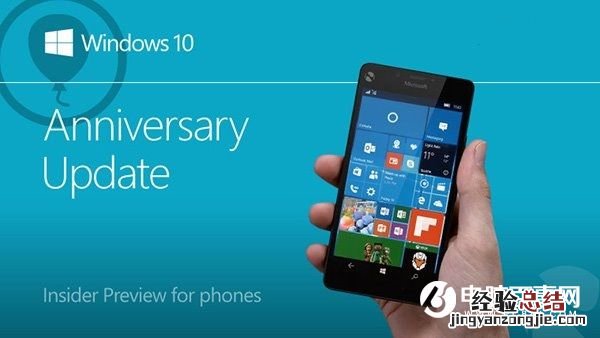 升级Win10 Mobile 14342卡在Win Logo无法开机怎么办?