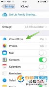 iPhone邮件的附件怎么存到iCloud Drive iPhone邮件的附件存到iCl