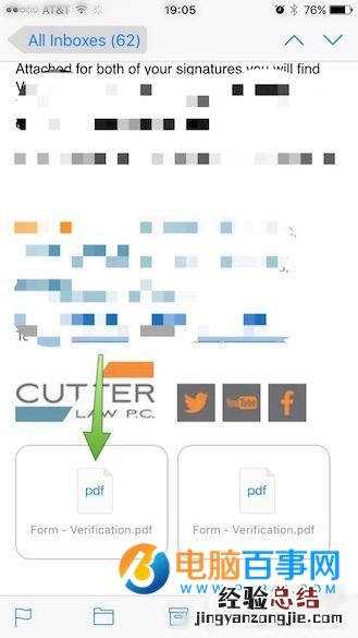 iPhone邮件的附件怎么存到iCloud Drive iPhone邮件的附件存到iCl