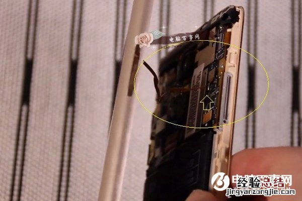 红米Note3后盖怎么打开?详解红米Note3后盖打开方法