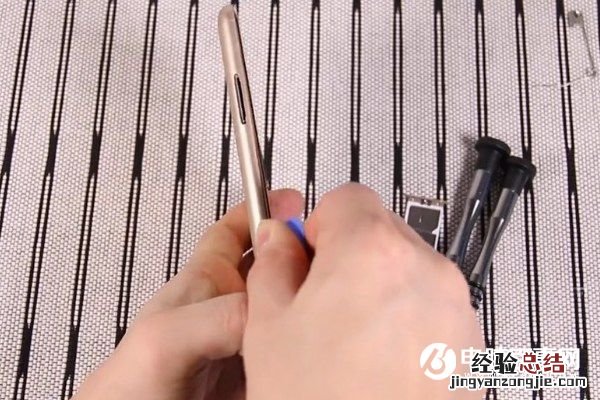 红米Note3后盖怎么打开?详解红米Note3后盖打开方法