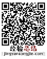 钱鹿怎么联系客服 钱鹿客服联系方式