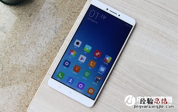 小米Max防误触模式怎么开启 小米Max防误触模式开启教程