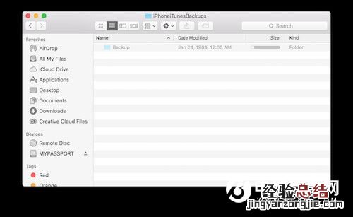 iPhone怎么备份数据到电脑硬盘 iPhone备份数据到电脑硬盘方法