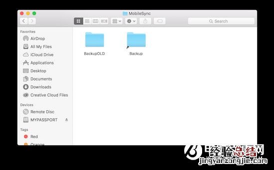 iPhone怎么备份数据到电脑硬盘 iPhone备份数据到电脑硬盘方法