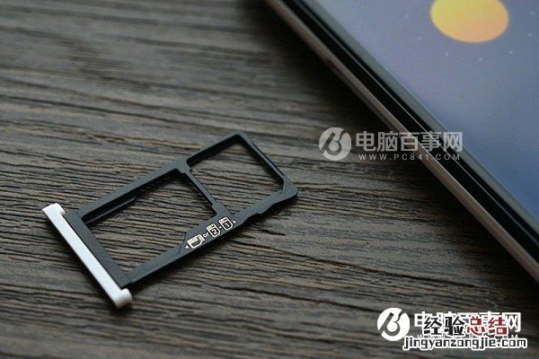 360手机N4怎么装卡 360手机N4 SIM卡安装教程