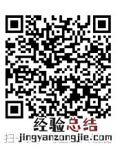 钱鹿怎么切换账号 钱鹿切换账号教程