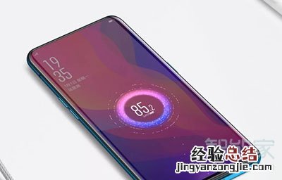 oppo玩吃鸡游戏卡顿怎么办