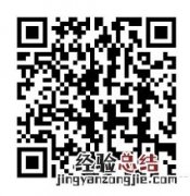 微信朋友圈语音怎么发 微信朋友圈发语音图文教程