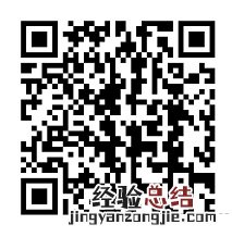 微信朋友圈语音怎么发 微信朋友圈发语音图文教程