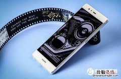 华为P9常见问题汇总