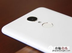 360手机N4指纹识别怎么设置 360手机N4指纹识别设置教程