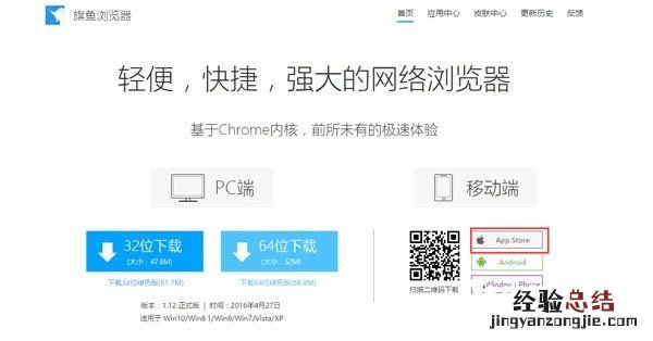 苹果App Store搜索匹配混乱怎么办?附解决办法