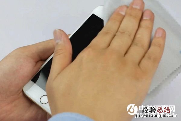 手机屏幕怎么清洁 手机清洁保养方法