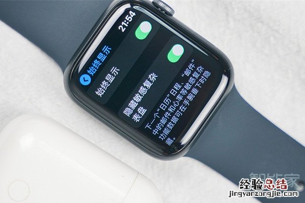 苹果手表5代防水吗