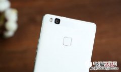 华为G9青春版指纹识别怎么设置 华为G9青春版指纹识别教程