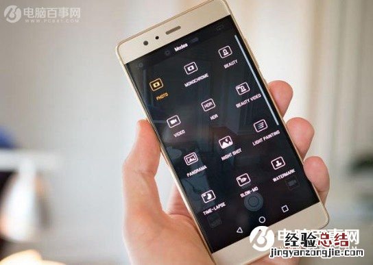 华为P9滚动截屏、长截屏、指关节截屏使用教程