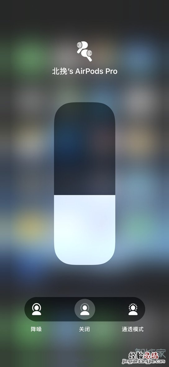 airpods2代和3代区别