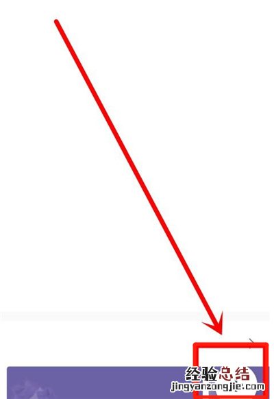 keep如何每日打卡