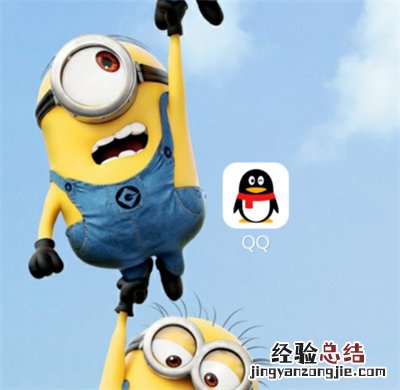 qq功能在哪里打开就能设置免费气泡