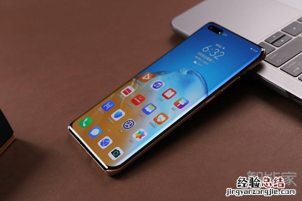 华为p40 pro和p40 pro+有什么区别