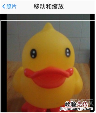 腾讯课堂怎么换头像