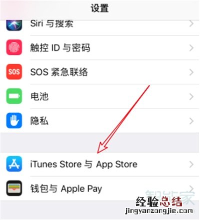 轻颜相机vip怎么关闭自动续费