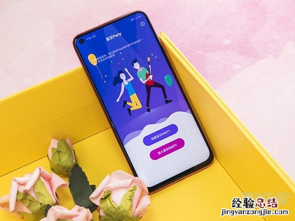 华为nova4屏幕尺寸