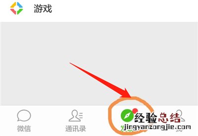 收到花怎么发朋友圈