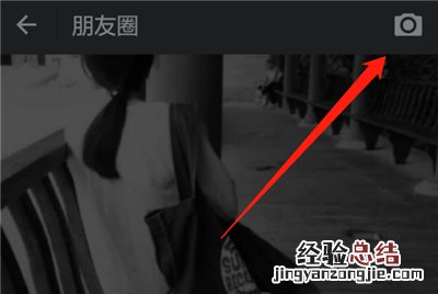 收到花怎么发朋友圈