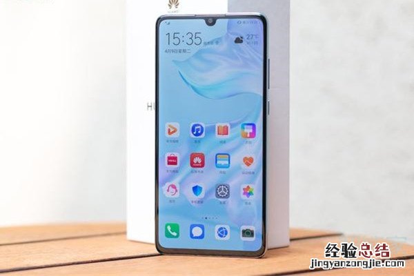 荣耀30s和华为p30对比