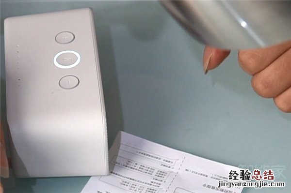 天猫精灵怎么控制灯