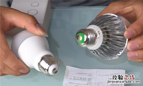 天猫精灵怎么控制灯